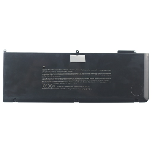 [NRG.A1321] Батерија NRG+ за Apple Macbook Pro 15 A1286 2009-2010 